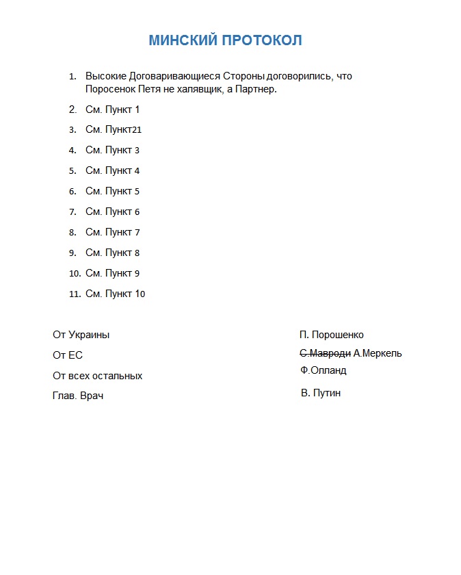MProt